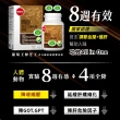 【葡萄王】認證樟芝王菌絲體膠囊x20瓶 共1200粒(陳志強推薦 GABA 芝麻素 幫助入睡 牛樟芝膠囊)