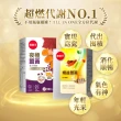 【葡萄王】夜極薑黃複方膠囊100粒X4盒 共400粒(95%薑黃 益生菌 綠茶兒茶素 米萃取物 葡萄王官方)