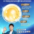 【葡萄王】益菌王旗艦EX 400粉末x3盒 共90包(莊智淵推薦 益生菌 兒童 寶寶 孕婦皆可食用)