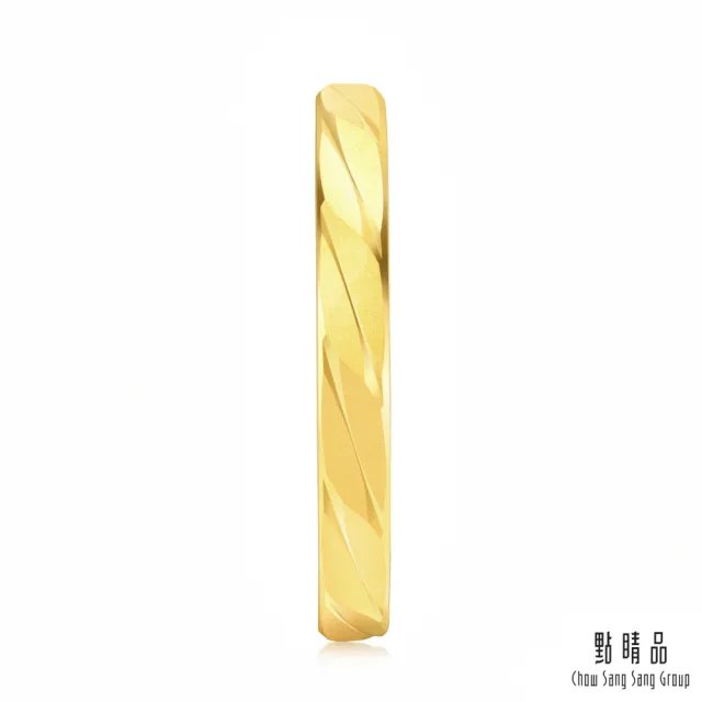 【點睛品】義式風車紋 黃金戒指/尾戒_計價黃金(港圍05)