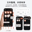 【YUAN元筆記】智慧筆+筆記本禮盒 空白x方格內頁(紙感書寫x筆跡即時同步備份 中秋/教師節送禮首選)