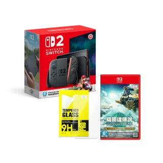 【Nintendo 任天堂】NS2 Switch 2瑪利歐賽車世界 主機組合+NS2薩爾達傳說 王國之淚(含雷爵玻璃保護貼)
