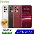 【HTC 宏達電】U23 Pro 6.7吋(8G/256G/高通驍龍7 Gen1/1.08億萬鏡頭畫素)