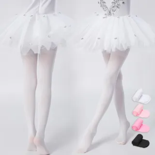 【橘魔法】天鵝絨芭蕾舞褲襪 白絲襪(兒童 薄褲襪 白 黑 褲襪 童裝 中大童 女童禮服 舞蹈襪)