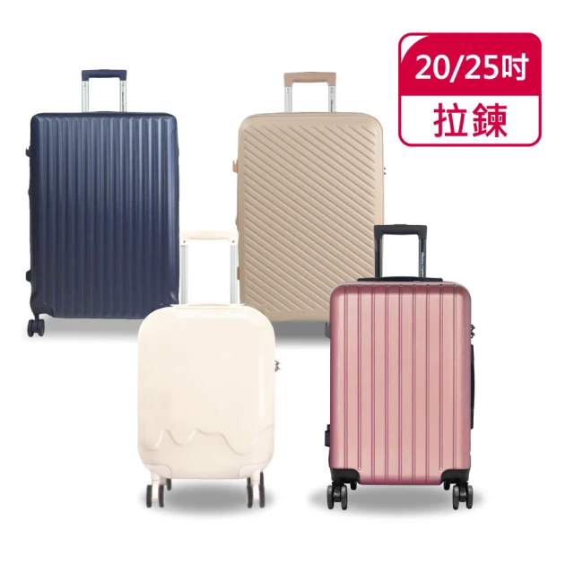 【American Explorer】20/25吋 行李箱 雙排輪 AP2/AP9/M22-PLUS/C35-PLUS/QT5 旅行箱 登機箱