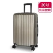 【American Explorer】20/25吋 行李箱 雙排輪 AP2/AP9/M22-PLUS/C35-PLUS/QT5 旅行箱 登機箱