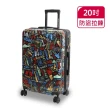 【American Explorer】20/25吋 行李箱 雙排輪 AP2/AP9/M22-PLUS/C35-PLUS/QT5 旅行箱 登機箱