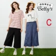 【betty’s 貝蒂思】網路獨賣★修身顯瘦彈性休閒褲(任選)