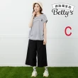 【betty’s 貝蒂思】網路獨賣★修身顯瘦彈性休閒褲(任選)
