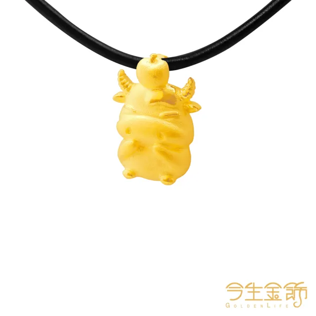 【今生金飾】平安小牛墜(黃金墜飾)