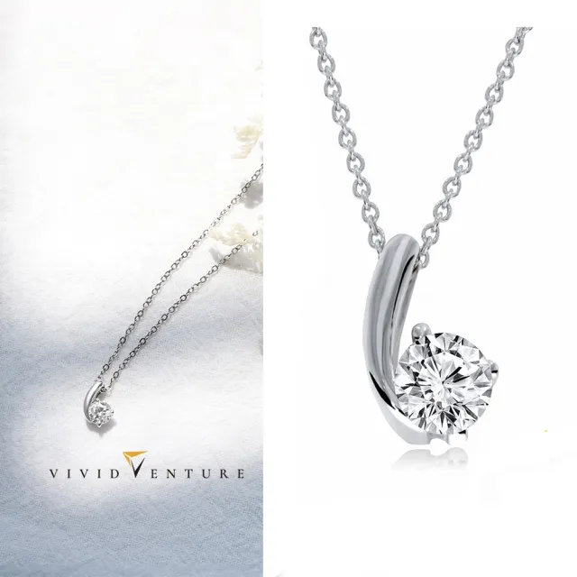 【Vividventure 亞帝芬奇】GIA 30分 DVVS2 3VG 八心八箭 天然鑽石 真鑽 項鍊 音符(14K金台+14K金鍊)