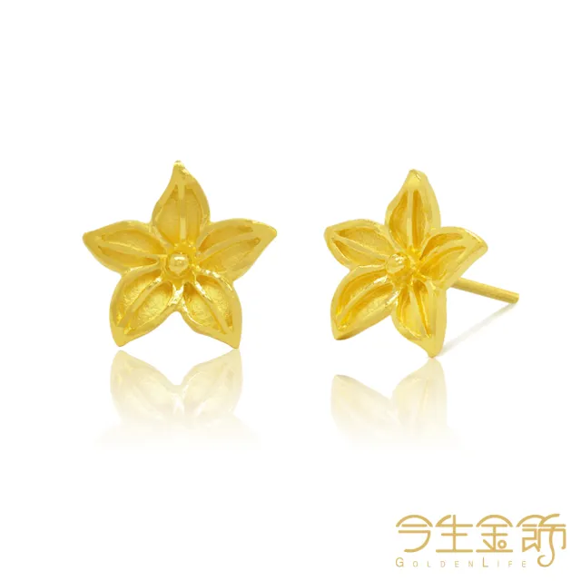 【今生金飾】戀戀耳環(黃金耳環)
