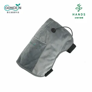 【台隆手創館】Concern康生 舒緩暖敷墊(CON-722)