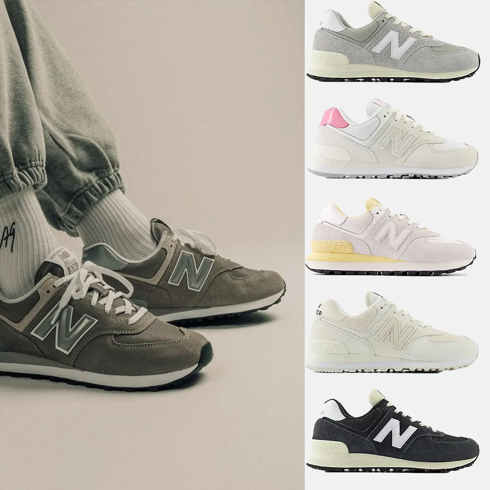 ★未使用★ML574 2025年最新Yahoo!オークション -ニューバランス 574 new balance