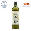 【YBARRA 益百萊】100%特級冷壓初榨橄欖油(1000mlx1瓶 PET食品級裝)