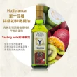 【YBARRA 益百萊】100%特級冷壓初榨橄欖油 單一品種HOJIBLANCA(500mlx3瓶 玻璃瓶裝)