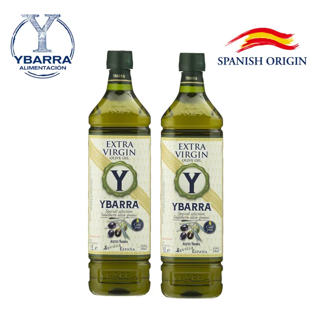 【YBARRA】益百萊 100%特級冷壓初榨橄欖油(1000mlx2瓶/西班牙原裝進口/PET食品級裝/雙10限定)