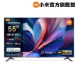 【小米官方旗艦館】58H快配★Xiaomi 55型4K QLED A Pro 2026智慧顯示器(A Pro 55 2026)