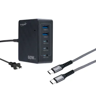 【E-books】B76 60W長線型五孔快速充電器+100W 鋁合金C to C快充傳輸線組(台灣製造)