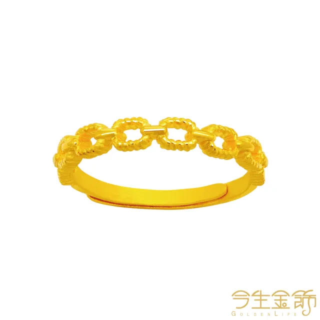 【今生金飾】甜美的夢戒(黃金戒指)