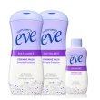 即期品【Summer’s Eve 舒摩兒】經典防護組-浴潔露237mlx2+浴潔露59ml(私密清潔)