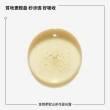 【KERASTASE 巴黎卡詩】金緻柔馭山茶花鎏光露30ml(奢光小金油/極致保濕/長效抗躁/護髮油/髮油)
