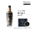 【KERASTASE 巴黎卡詩】黑鑽極萃逆時玫瑰香氛露75ml(新升級/護髮油)