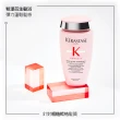 【KERASTASE 巴黎卡詩】髮浴250ml二入組(黑鑽極萃逆時+粉漾芯生)