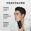 【KERASTASE 巴黎卡詩】男仕賦活健髮浴250ML(頭皮健康/日常/保養/男性/卡詩洗髮精)