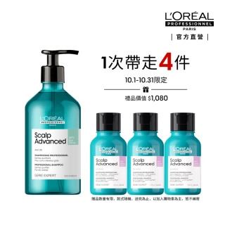 【L’OREAL 巴黎萊雅PRO】絲漾博水楊酸控油洗髮精500ml(控油/蓬鬆/扁塌髮救星/洗髮精)