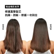 【L’OREAL 巴黎萊雅PRO】絲漾博吸金喚彩髮膜 250ml(瞬順髮膜/護髮/柔順/抗毛躁/髮膜)
