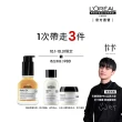 【L’OREAL 巴黎萊雅PRO】絲漾博吸金喚彩抗躁護髮油50ml(抗毛躁/柔順/濕髮用/護髮/防斷/抗躁小金安瓶)