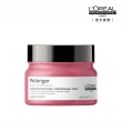 【L’OREAL 巴黎萊雅PRO】絲漾博甦活髮韌髮膜 250ml