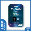 【Nintendo 任天堂】Switch 2 瑪利歐賽車世界 主機組+【Powin】NS2 Switch 2特規記憶卡 128G+《9H鋼化貼》