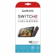 【Nintendo 任天堂】Switch 2 瑪利歐賽車世界 主機組+【Powin】NS2 Switch 2特規記憶卡 256G+《9H鋼化貼》
