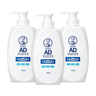 【曼秀雷敦】AD溫和舒敏泡沫沐浴露500ml *3入(舒緩搔癢 乾敏肌 保濕溫和 皮膚科醫生)
