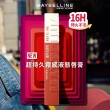 【MAYBELLINE 媚比琳】NEW柔霧升級! 超持久霧感液態唇膏2入組