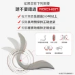 【Roichen】韓國 減壓舒適護脊坐墊/椅墊/和室椅 2入親子組任選(1成人+1兒童 護腰 美姿)