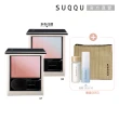 【SUQQU】晶采柔艷頰彩 6.4g(多色任選_加贈定妝潔膚組)