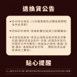 【Giaretti 珈樂堤】Barista A1+旗艦全自動義式咖啡機 GI-A1000(19Bar萃取/拿鐵咖啡/雙層不銹鋼奶壺)