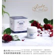 【義大利Rudy】玫瑰純露玻尿酸爆水凝霜50mlx4(總代理公司貨)
