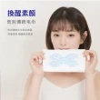 【ITO 日本伊藤】增量版-抽取式珍珠紋洗臉巾6入組(1袋6入 1入66抽 共396抽)