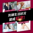 【御熹堂】益固醇 紅麴納豆Q10-1入組(一入60顆、足量配方、維生素B1幫助維持心臟的正常功能)