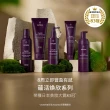 【AVEDA】蘊活煥欣洗髮精 1000ml(頭皮護理 洗髮同時保養)