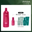 【AVEDA】護色穎采洗髮精1000ml(髮色飽滿 長達8週)