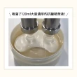 【KOSE 極上活妍】凍齡撫紋抗皺眼膜60枚入120ml(保濕/抗皺精華)