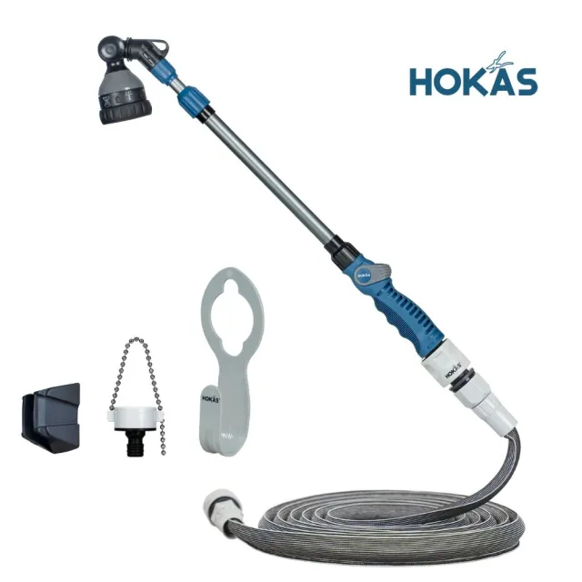 【HOKAS】HOKAS輕巧園藝伸縮型長柄水槍伸縮水管套組(伸縮水槍 伸縮水管7.6米 台灣製)
