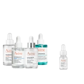 【Avene 雅漾官方直營】超級滴管精華任選2入組(保濕/舒敏/B3抗老/煥膚)