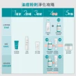 【Avene 雅漾官方直營】A醛速效淨痘精華40ml(淨痘有感)