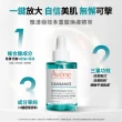 【Avene 雅漾官方直營】淨痘煥膚雙星組(淨痘精華40ml+精萃30ml)